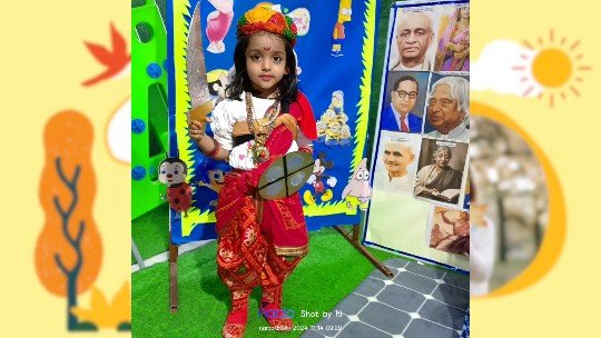 School Inauguration